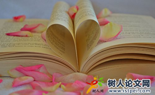 天津市文博系列職稱評審標(biāo)準(zhǔn)