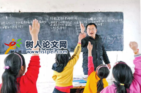 小學(xué)老師晉升高級職稱難嗎