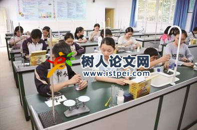參加課題有沒(méi)有用