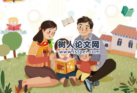 如何聯(lián)系能出版家庭教育類著作的出版社