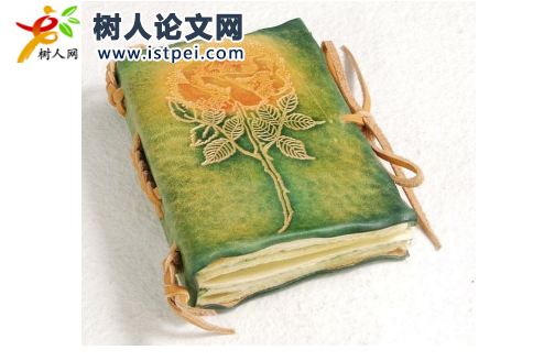 黨校教師晉職稱條件