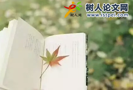 sci期刊對(duì)語(yǔ)言的要求