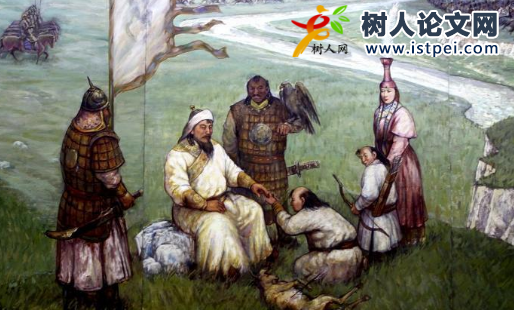 遼史研究著作怎么找出版社