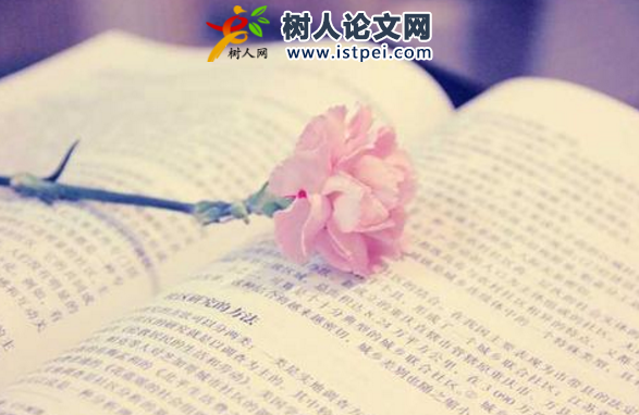 生物質轉化課題組如何加入