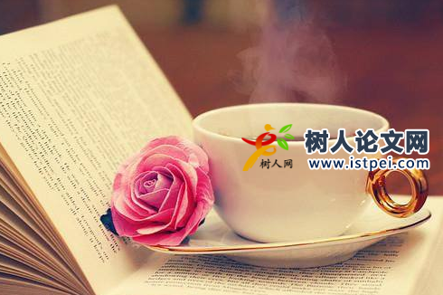 化工中級職稱評定條件