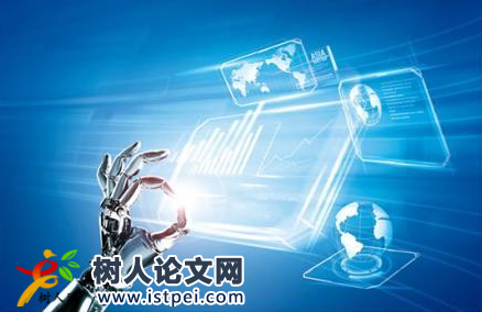 電子專業(yè)發(fā)表sci指導(dǎo)