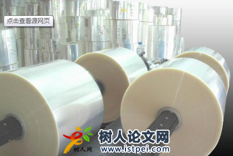 薄膜教材如何署名