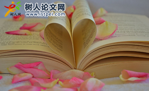 出書(shū)質(zhì)量比較好的出版社