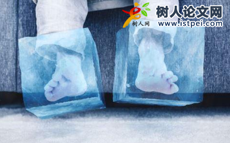 漸凍癥論文文獻(xiàn)