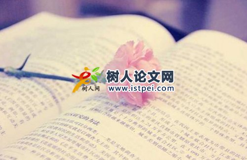 實(shí)用新型專利可以加分嗎