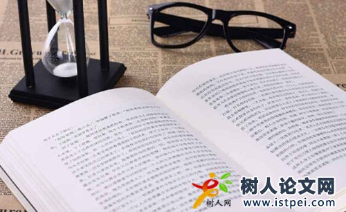 專利轉(zhuǎn)讓需要幾個(gè)月