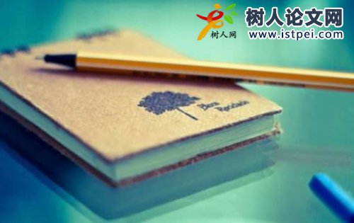 如何招聘課題成員
