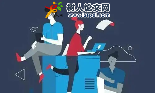 測(cè)繪職稱學(xué)術(shù)成果怎么安排