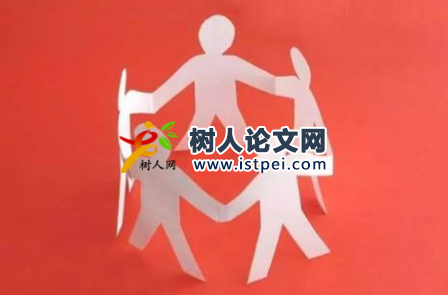 寫工會組織的論文文獻(xiàn)有哪些