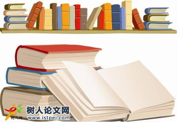 邏輯學專業教材出版方法