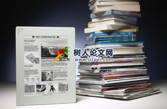 實(shí)用新型專(zhuān)利保護(hù)期限是多少年