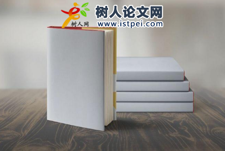 60萬字出書多少錢