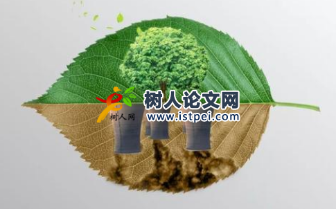 廢水收集裝置實(shí)用新型專利申請時(shí)間多久