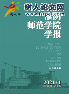 浙江省對外直接投資的時(shí)空特征及區(qū)位選擇因素分析