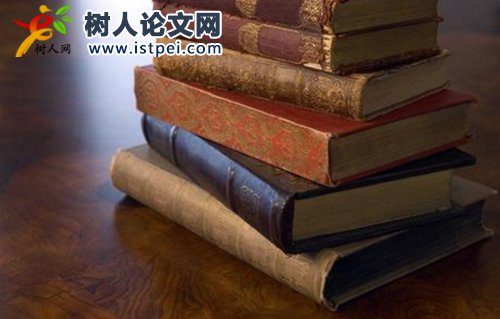 發sci論文有用嗎