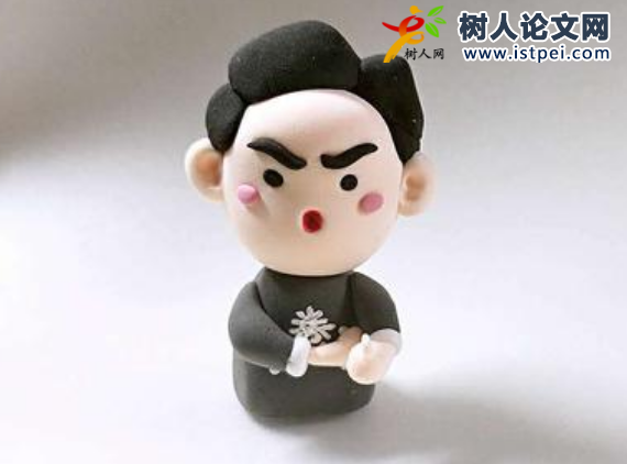 文化遺產(chǎn)保護(hù)相關(guān)課題申報(bào)通知