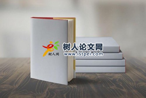 教育著作出版選哪些出版社