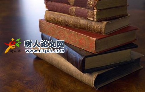 職稱材料署名注意事項