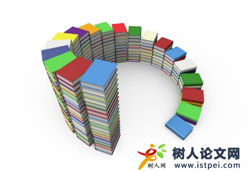 第一次出版著作做哪些準備