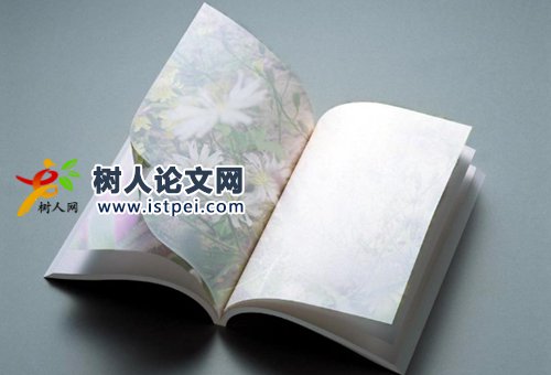 教授可以做課題申請(qǐng)人嗎