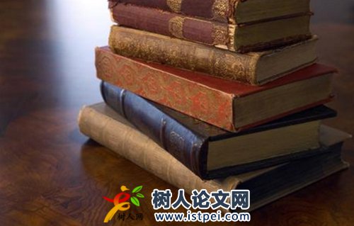 地理科學(xué)家出版著作要自費(fèi)嗎