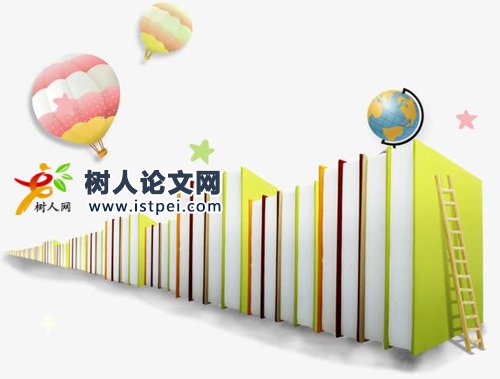 物業管理專業出版教材可以評職稱用嗎