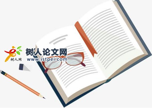 課題分工是誰負(fù)責(zé)