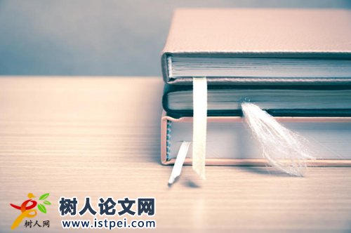 挎包防滑實(shí)用新型專利申請容易成功嗎