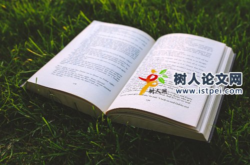sci證明怎么開