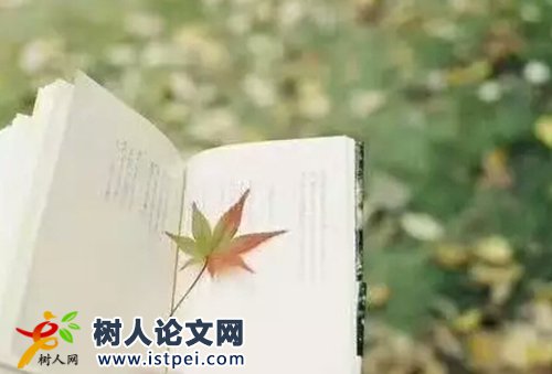 大學課題是橫向課題還是縱向課題