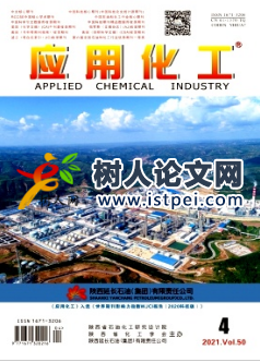 生物炭原位修復(fù)重金屬污染底泥研究現(xiàn)狀與展望