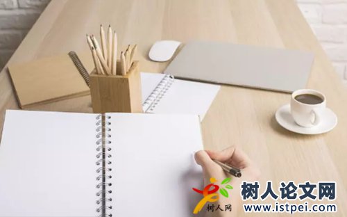 論文投稿單位介紹信需要蓋章嗎