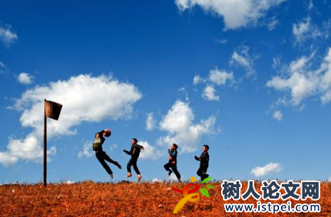 地方文化資源保護(hù)與開(kāi)發(fā)課題選題參考