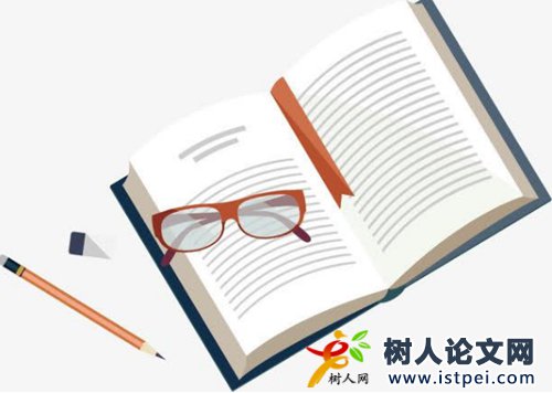骨干教師評(píng)選需要課題嗎