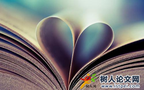 怎么篩選專(zhuān)業(yè)內(nèi)的核心期刊