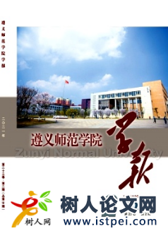 突發(fā)公共事件審計作用：理論基礎、實踐經(jīng)驗與因應策略