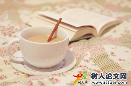 論文送審多久出結(jié)果