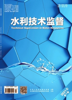 中小型水利工程質量監督工作探索