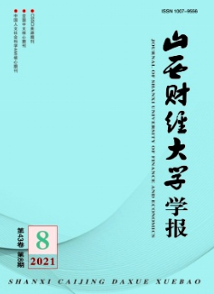 社會信用環境與私人借貸市場參與