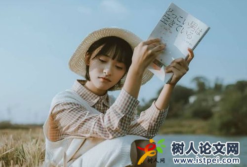 論文終審是誰(shuí)審