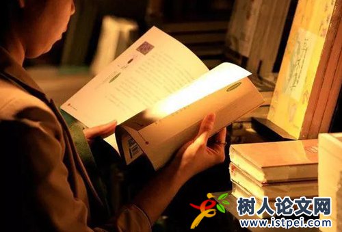 論文怎么標(biāo)注引用文獻(xiàn)