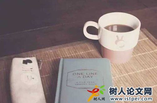工程管理專業(yè)論文題目