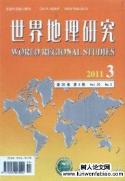 人類命運(yùn)共同體視域中的國(guó)家傳統(tǒng)疆域與新疆域