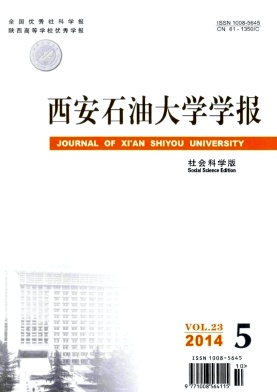 試析生產(chǎn)、銷售假藥罪的“假藥”認定